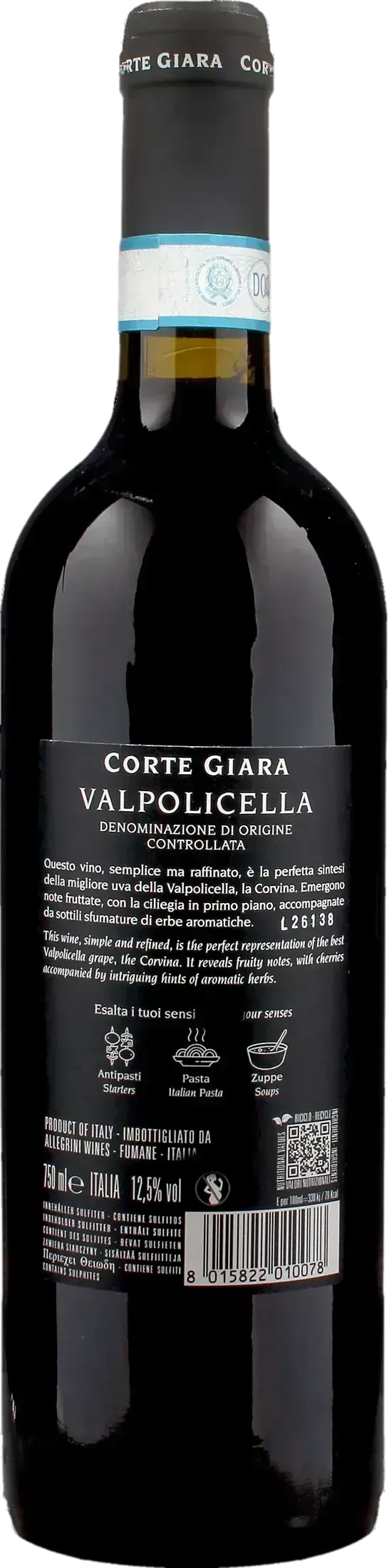 Corte Giara Valpolicella 2025