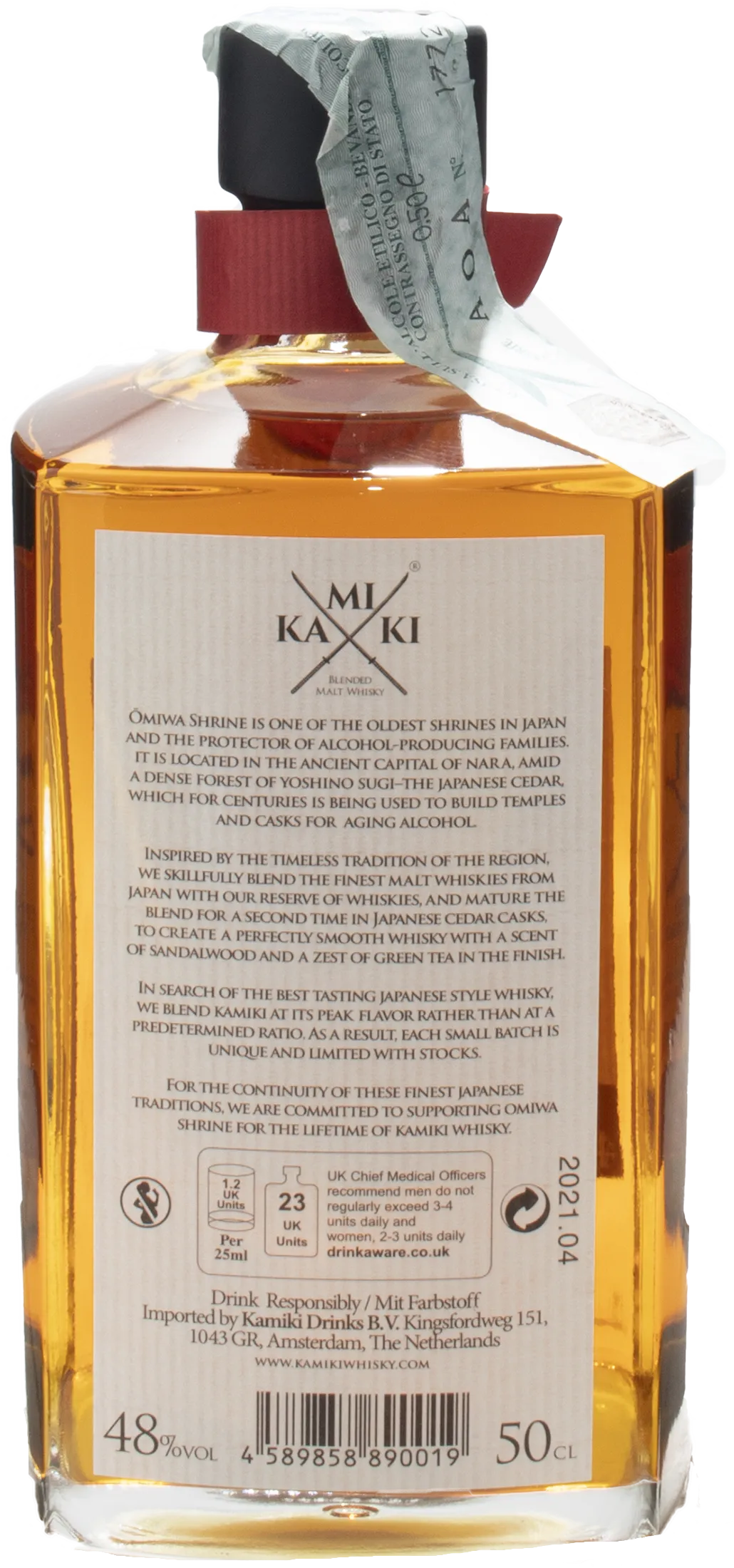 Kamiki Whisky Blend Malt 0.5L