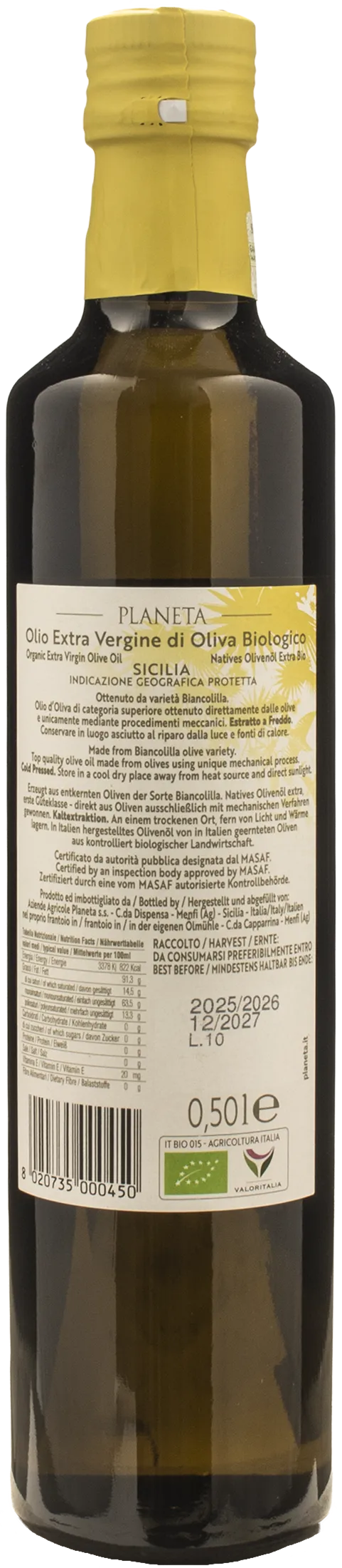 Planeta Biancolilla Pitted Extra Virgin Olive Oil 0.5L 2025