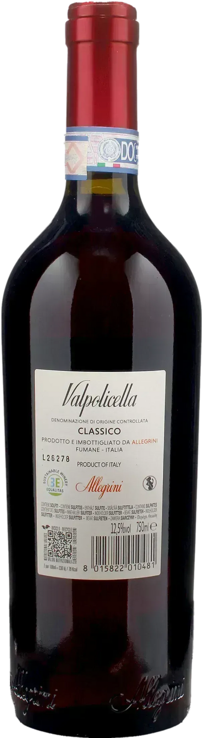 Allegrini Valpolicella Classico 2025