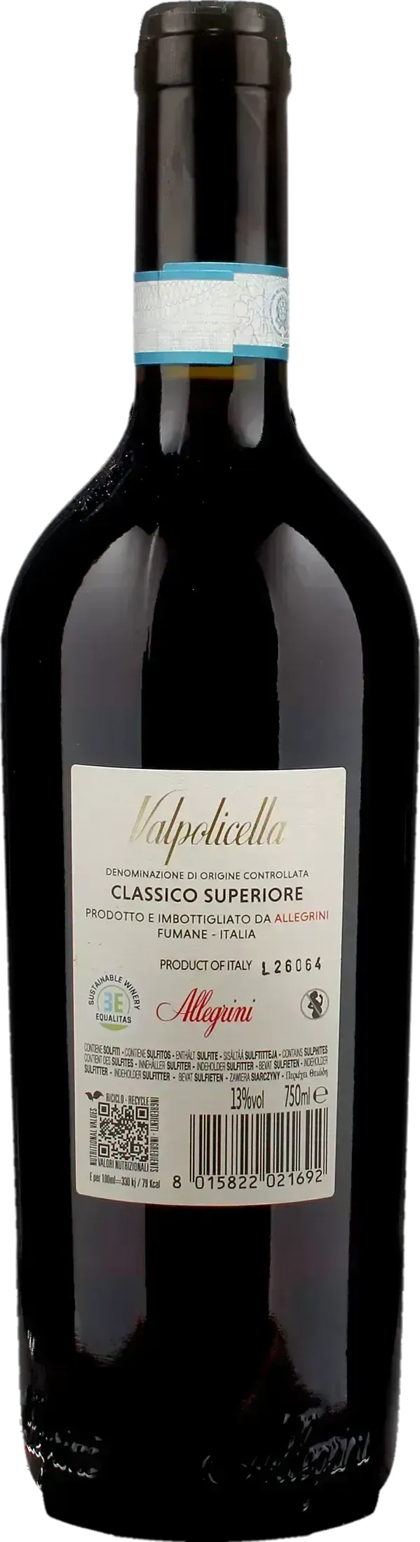 Allegrini Valpolicella Classico Superiore 2024