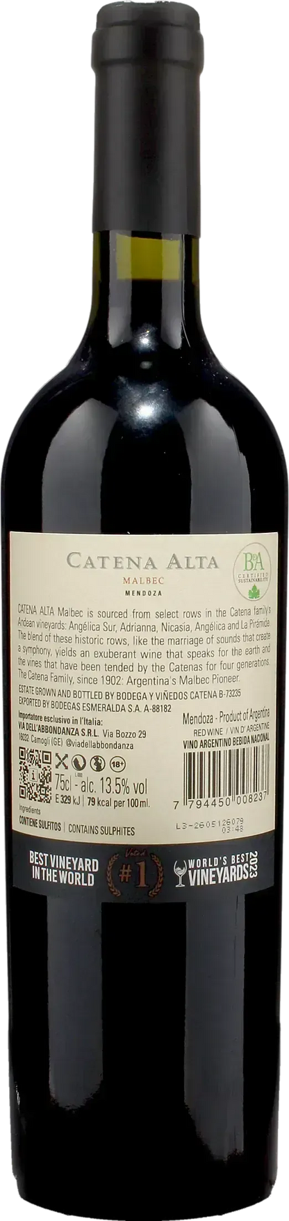 Catena Zapata Catena Alta Malbec 2022