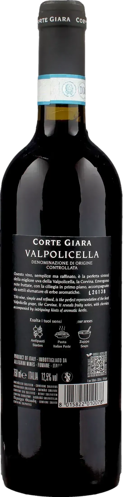 Corte Giara Valpolicella 2025