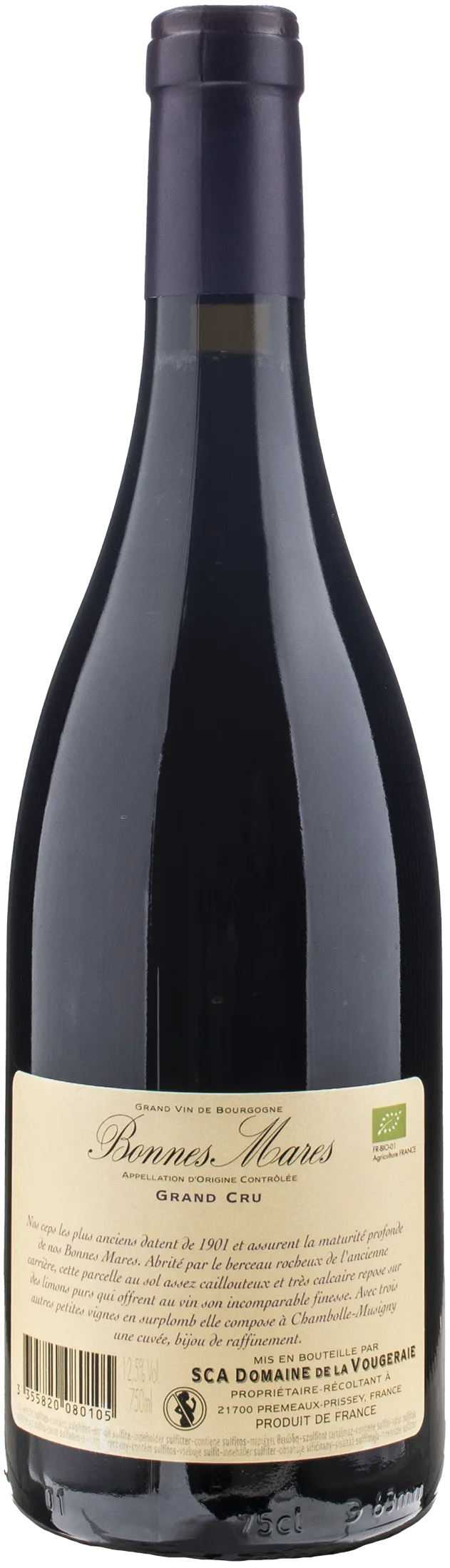 Domaine de la Vougeraie Bonnes Mares Grand Cru 2021