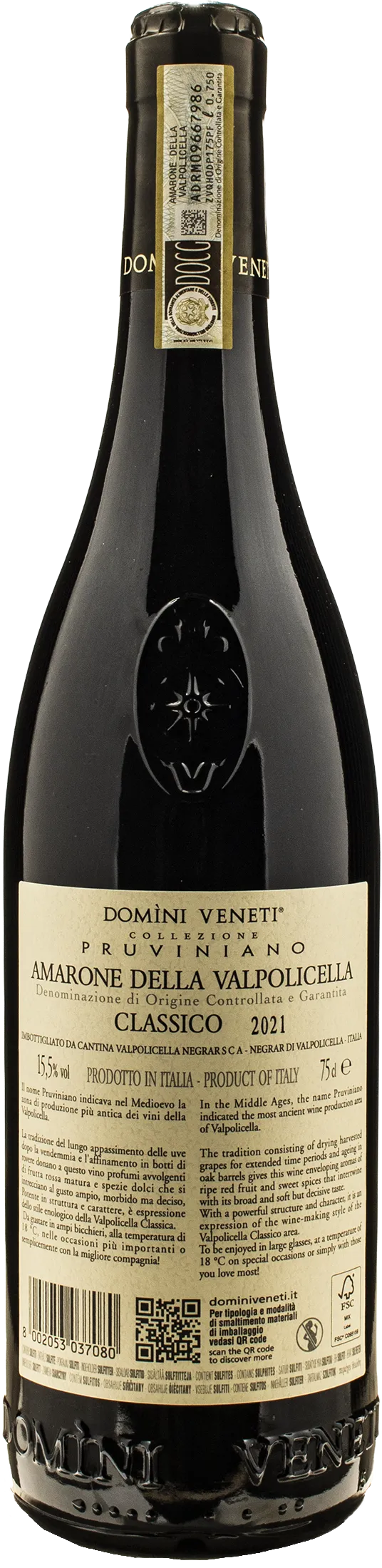 Domini Veneti Amarone della Valpolicella Classico Maran Collezione Pruviniano 2021