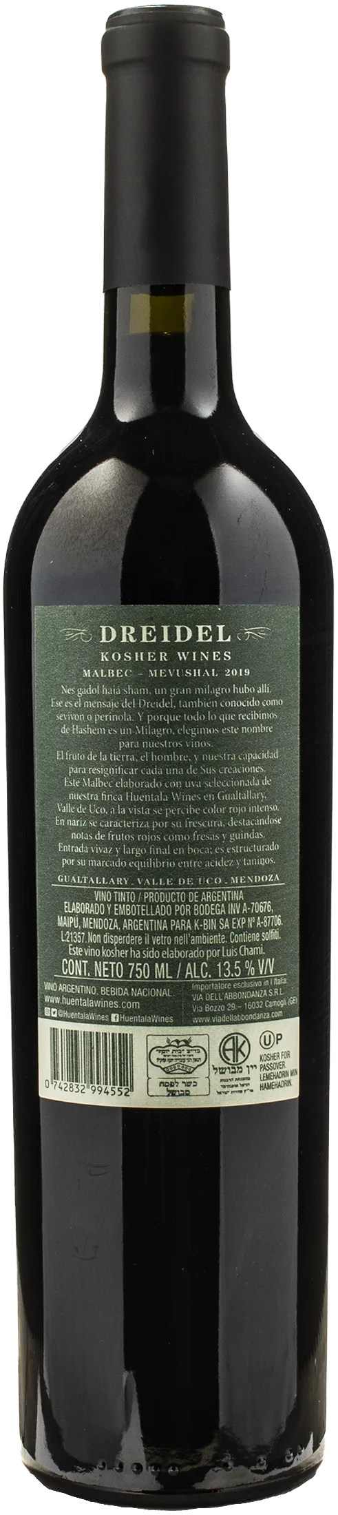 Huentala Wines Dreidel Kosher Mevushal 2019