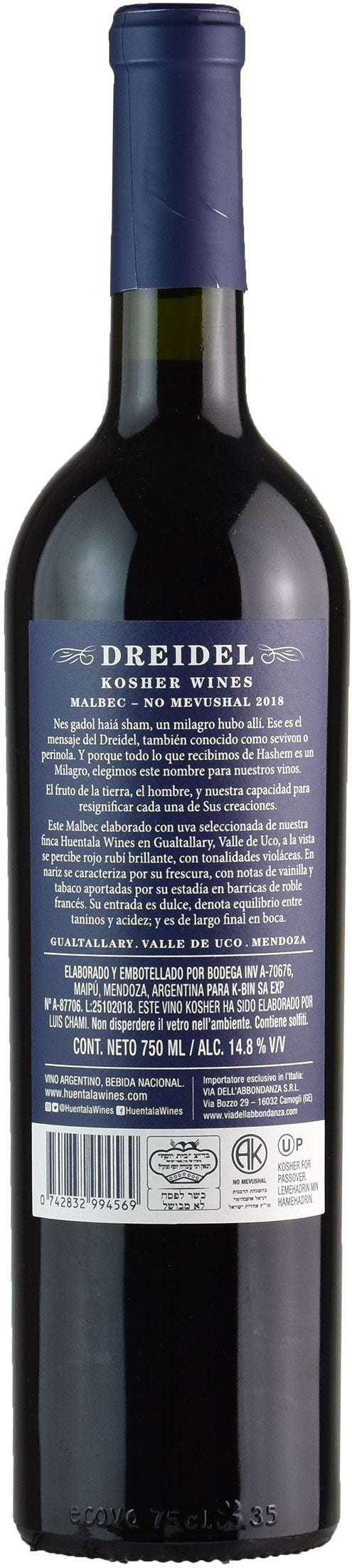 Huentala Wines Dreidel-Kosher No Mevushal 2018