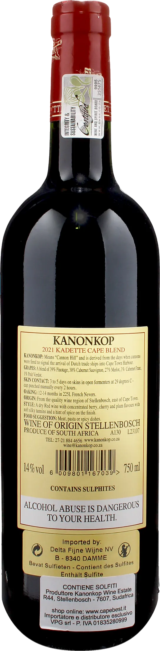 Kanonkop Kadette Cape Blend 2021