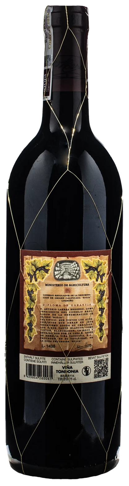 Lopez de Heredia Vina Tondonia Rioja Reserva 2014