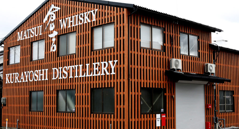 Matsui Distillery