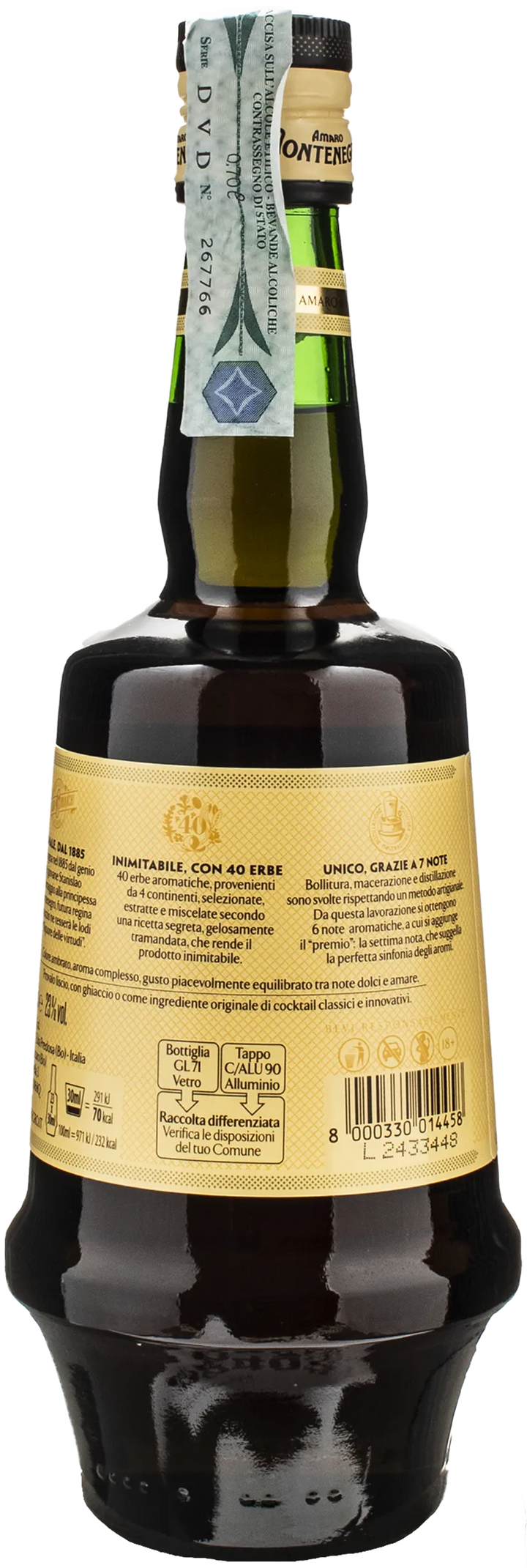 Montenegro Amaro 0.7L