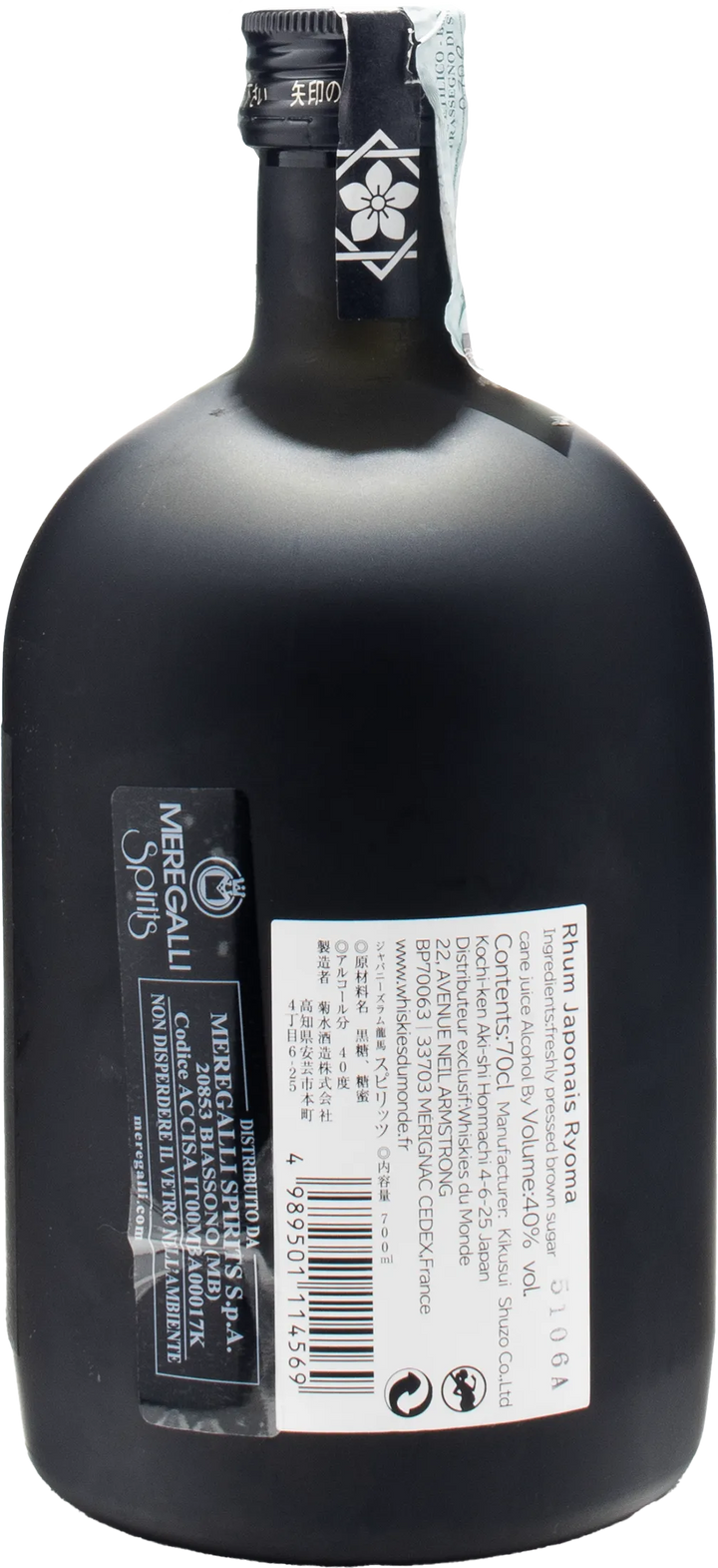 Ryoma Rum Japonais 0.7L