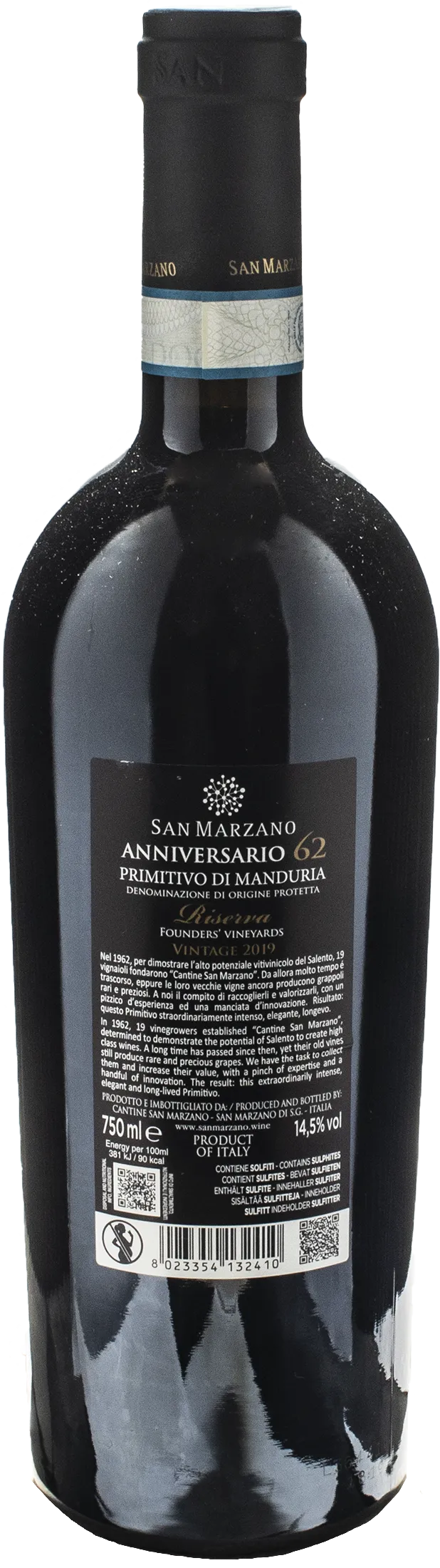 San Marzano Anniversario 62 Primitivo di Manduria Vintage Riserva 2019