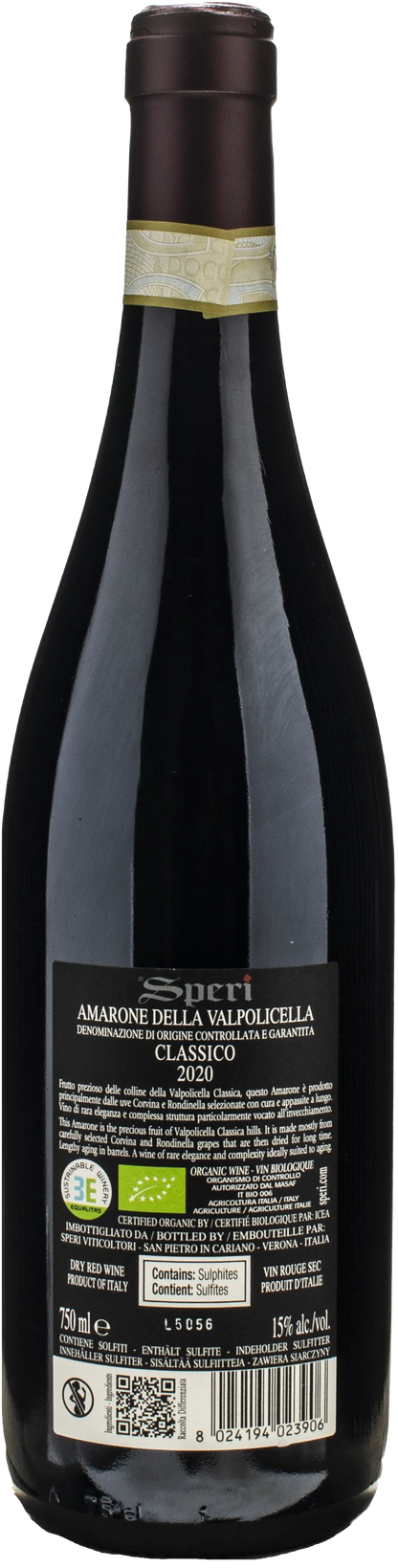 Speri Amarone della Valpolicella Classico Sant'Urbano 2020