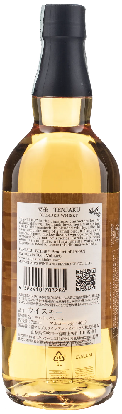 Tenjaku Whisky 0.7L