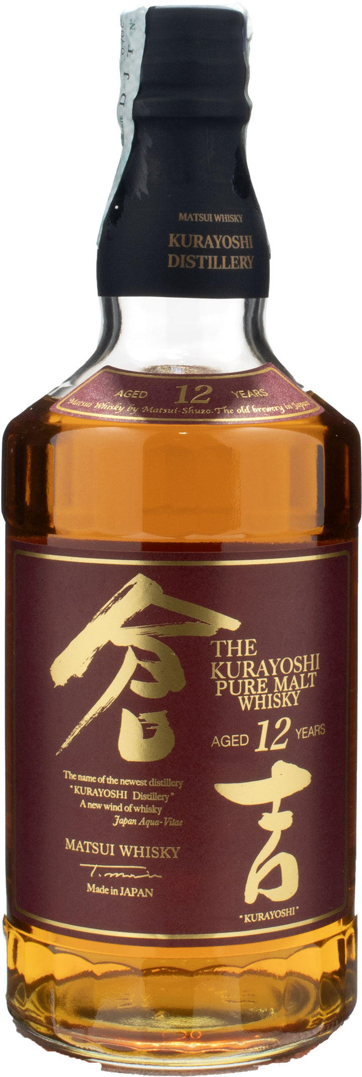 The Kurayoshi Since 1910 Whisky Pure Malt 12 Anni 0.7L