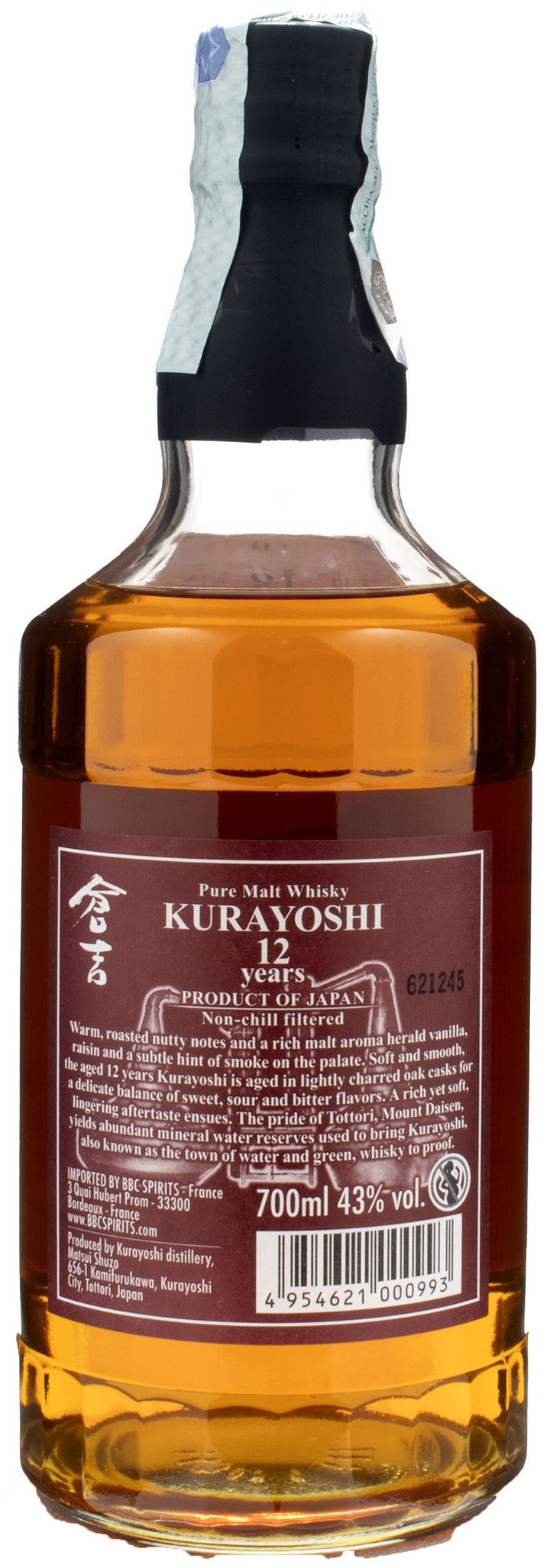 The Kurayoshi Since 1910 Whisky Pure Malt 12 Anni 0.7L